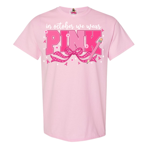 "BCA Teacher" Tee